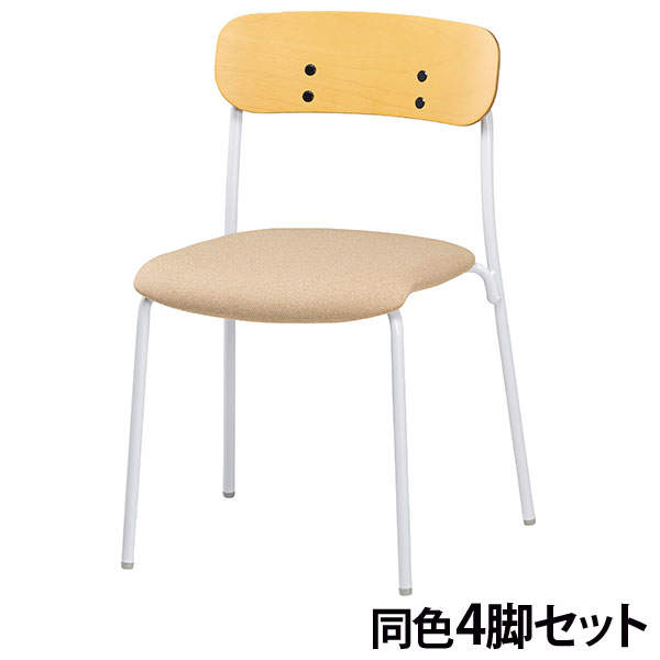 サンケイ スタッキングチェア ミーティングチェア 4本脚 布張り 背合板色ナチュラル ベージュ 4脚セット CM112-MY-PST-BE: