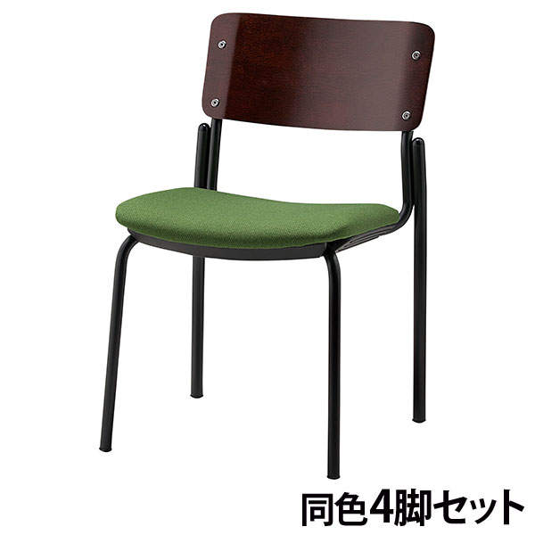 サンケイ スタッキングチェア ミーティングチェア 4本脚 布張り 背合板色ブラウン ダークグリーン 4脚セット CM352-MY-PST-MDG: