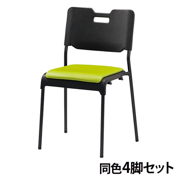 サンケイ スタッキングチェア ミーティングチェア 座パッド付 ビニールレザー張り イエローグリーン 4脚セット CM485-MX-MG-6023: