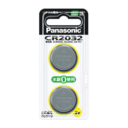 パナソニック コイン形リチウム電池 3V 2個 CR-2032/2P