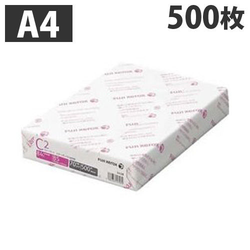 富士フイルム コピー用紙 C2 モノクロ・カラー兼用 コピーペーパー A4 500枚 V436