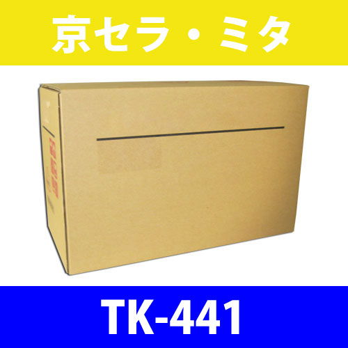 京セラ 純正トナー TK-441 20000枚×2 2本