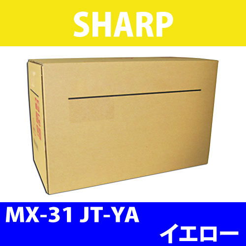 シャープ 純正トナー MX-31JT-YA イエロー 12000枚
