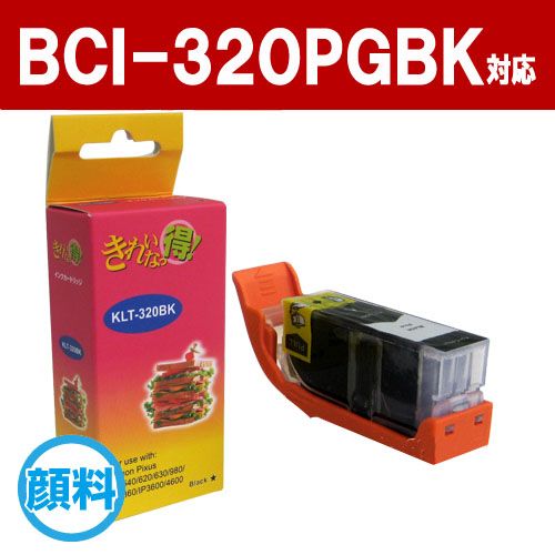 リサイクル互換インク BCI-320PGBK BCI-321/320シリーズ ブラック