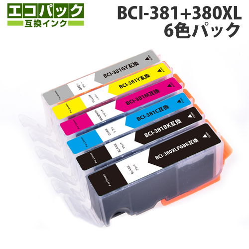 エコパック 互換インク BCI-381＋380XL/6MP対応 6色セット