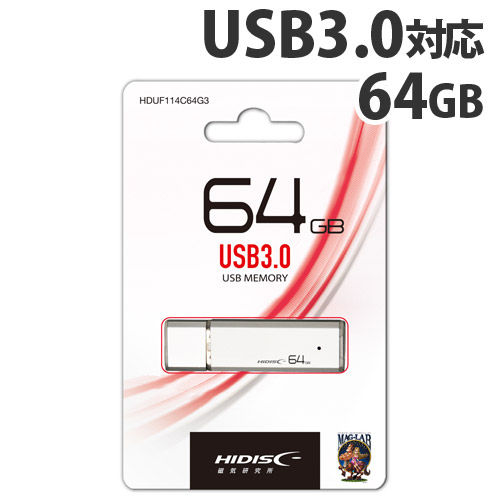 HIDISC USBフラッシュメモリー USB3.0 64GB HDUF114C64G3