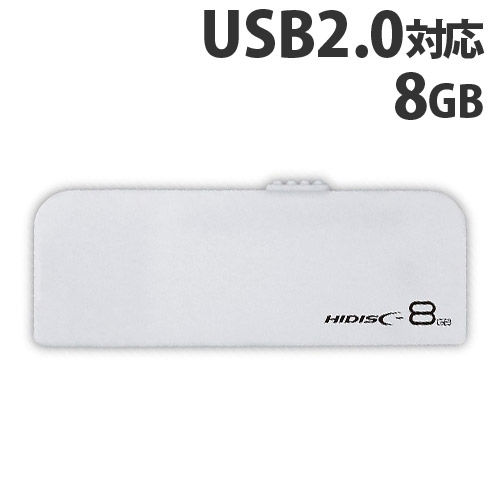 HIDISC USBフラッシュメモリー USB2.0 8GB HDUF116S8G2