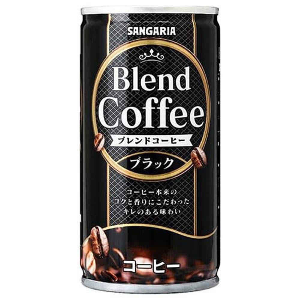 【ワケあり品】アウトレット【賞味期限:26.07.31】サンガリア ブレンドコーヒー ブラック 185g 30缶