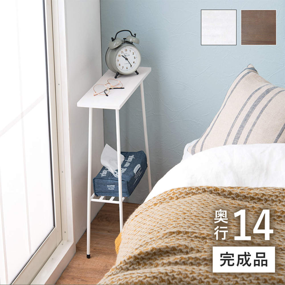 萩原 スリムラック デポシリーズ ホワイト KR-3852WH