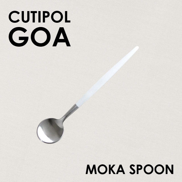 Cutipol クチポール GOA White Matte ゴア ホワイト マット Moka spoon/Espresso spoon モカスプーン/エスプレッソスプーン