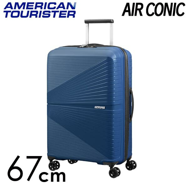 Samsonite スーツケース American Tourister AIRCONIC アメリカンツーリスター エアーコニック 67cm ミッドナイトネイビー 128187-1552