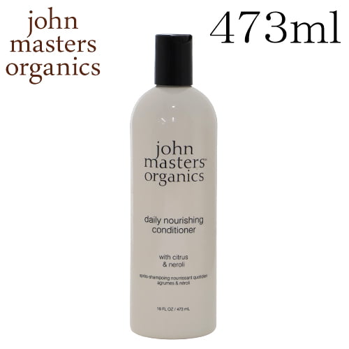 ジョンマスター シトラス＆ネロリ コンディショナー 473ml / John Masters Organics