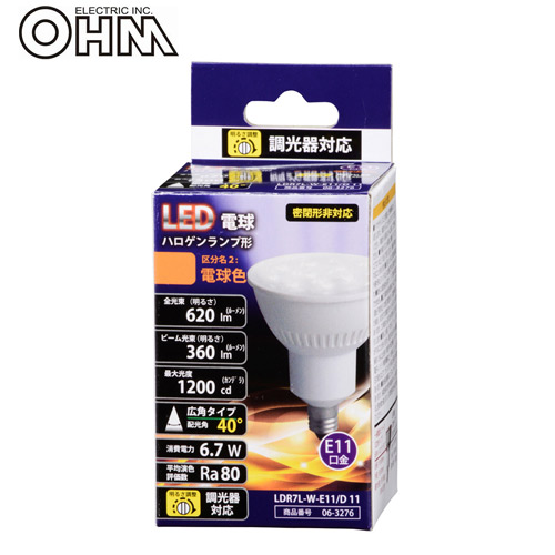 オーム電機 LED電球 ハロゲンランプ形 広角 E11 60形相当 電球色 LDR7L-W-E11/D 11