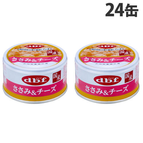デビフ ささみ＆チーズ 85g×24缶
