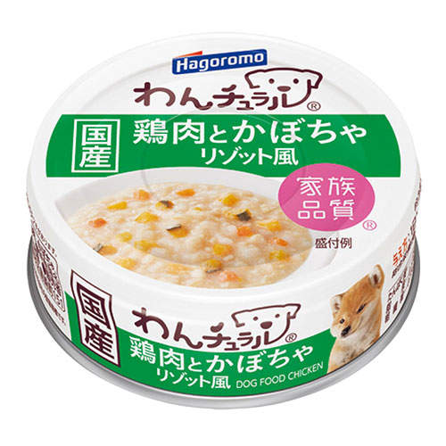 はごろもフーズ わんチュラル 鶏肉とかぼちゃ リゾット風 70g