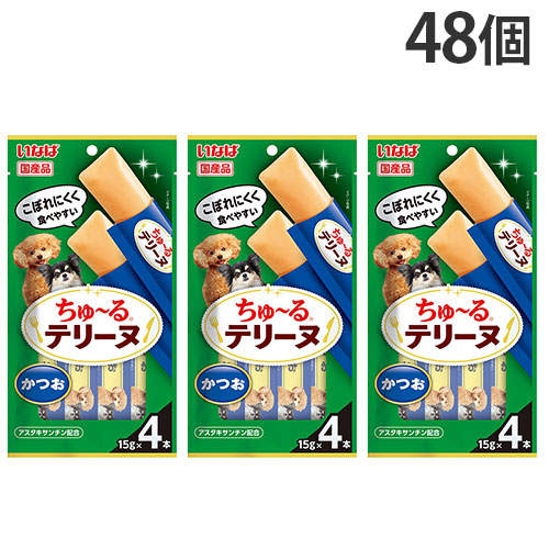 『ポイント15倍』いなば ちゅ~る テリーヌ かつお 4本入 48個 DS-480
