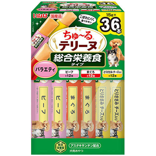 『ポイント15倍』いなば ちゅ~る テリーヌ 総合栄養食 バラエティ 15g 36本入 DS-493
