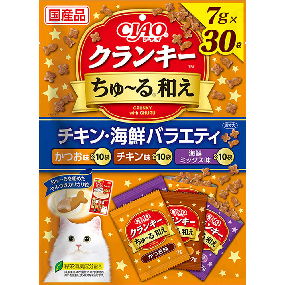 【ポイント10倍】いなば CIAO クランキー ちゅ~る和え チキン・海鮮バラエティ 7g 30袋入