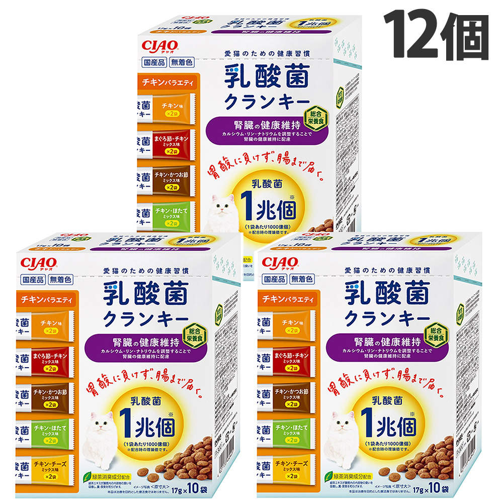 【ポイント10倍】いなば CIAO 乳酸菌クランキー BOX 腎臓の健康維持 チキンバラエティ 10袋入 12個