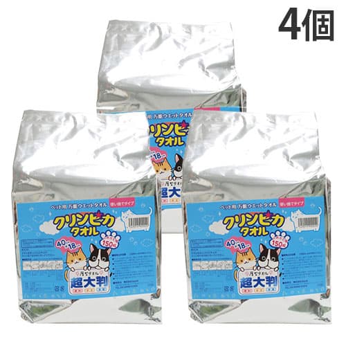 クリンピカタオル ペット用大判厚手ウェットティッシュ 詰め替え用 150枚入 4個