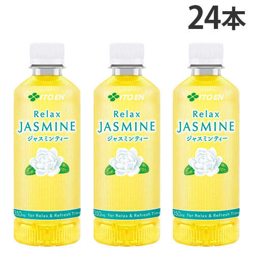 伊藤園 リラックスジャスミンティー 350ml 24本