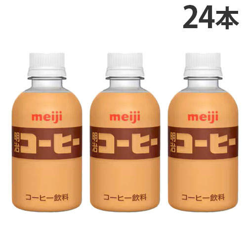 明治 コーヒー 220ml 24本