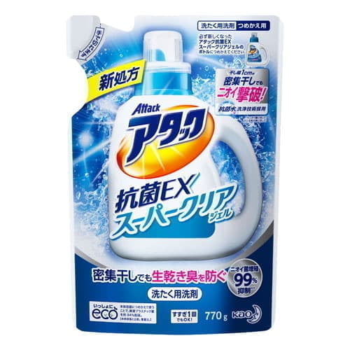花王 洗濯用洗剤 液体 アタック 抗菌EX スーパークリアジェル 詰替用 770g