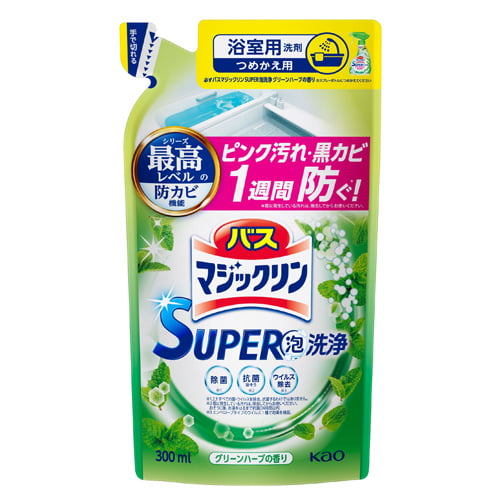花王 風呂用洗剤 バスマジックリン SUPER泡洗浄 グリーンハーブの香り 詰替用 300ml