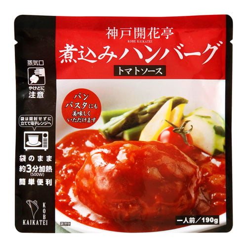 神戸開花亭 煮込みハンバーグ トマトソース 190g