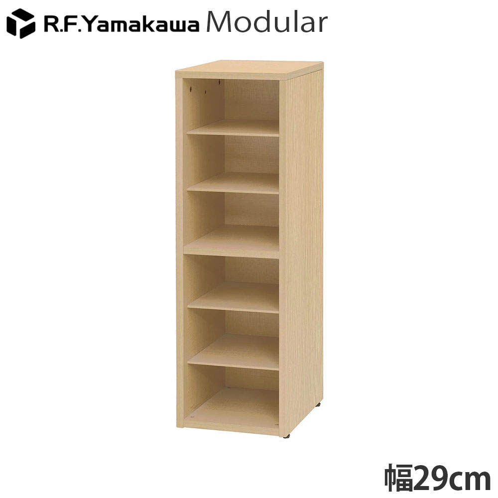 アール・エフ・ヤマカワ 木製靴箱 モジュラーシューズラック2 ナチュラル RFSR-LNA2