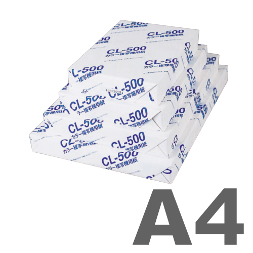 キヤノン コピー用紙 カラー複写機用紙PPC A4 500枚 5冊 CL-500