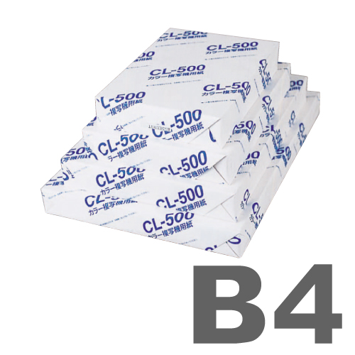 キヤノン コピー用紙 カラー複写機用紙PPC B4 500枚 5冊 CL-500