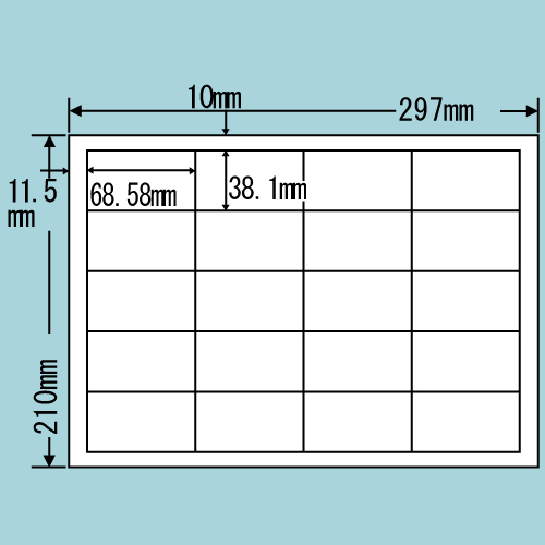 東洋印刷 ラベルシール nana 汎用タイプ A4 500シート CD20S