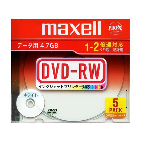 マクセル DVD-RW 4.7GB 2倍速 データ用 プリンタブル 5枚 DRW47PWB.S1P5SA