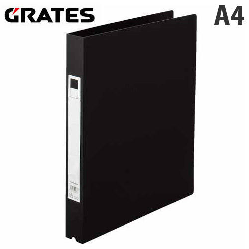 GRATES O型リング式ファイル A4タテ 黒