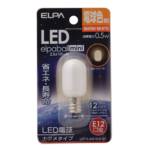 朝日電器 LED電球 エルパボールミニ LEDナツメ球 0.5W形 E12口金 電球色 LDT1L-G-E12-G101