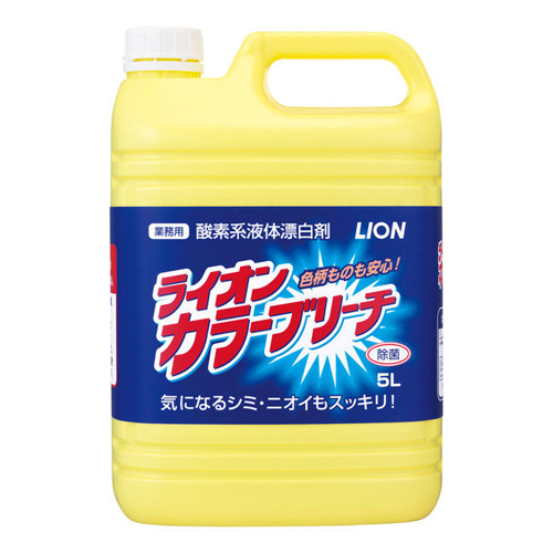 ライオン 漂白剤 カラーブリーチ 5L