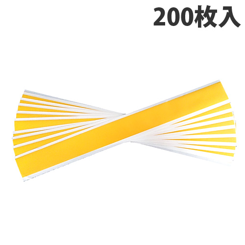 よろずやマルシェ本店 古藤工業 Monf フィジカルディスタンス ラインステッカー 強粘着 黄 5 55cm 0枚 No 8022 文房具 オフィス用品 食品 日用品から百均まで個人向け通販