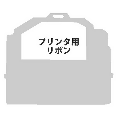 FUJITSU カセットリボン DPK24E/HG 汎用品 6本