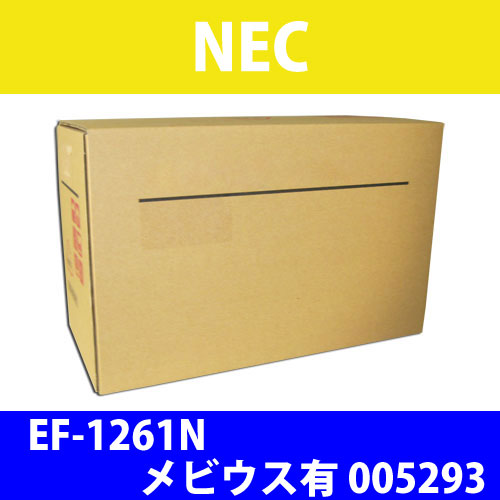 NEC インクリボン EF-1261N 5293 汎用品 メビウス有 6本