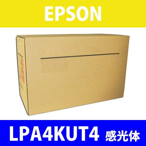 EPSON　lpa4kut4 ドラム 感光体