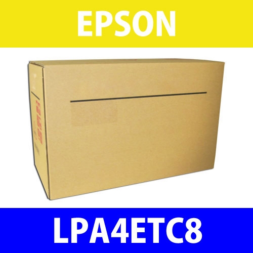 エプソン 純正トナー LPA4ETC8(LP-2500) 6000枚