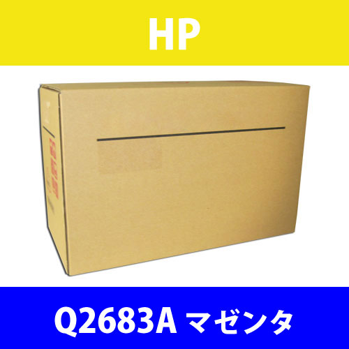 HP 純正トナー Q2683A マゼンタ 6000枚