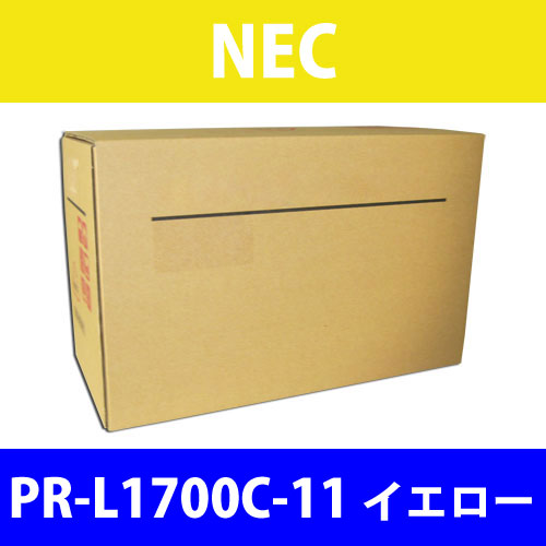 NEC 純正トナー PR-L1700C-11 イエロー 1500枚