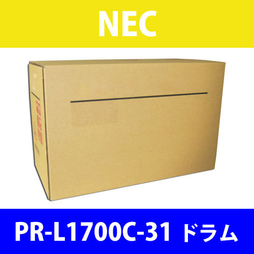 NEC 純正ドラム PR-L1700C-31 14000枚