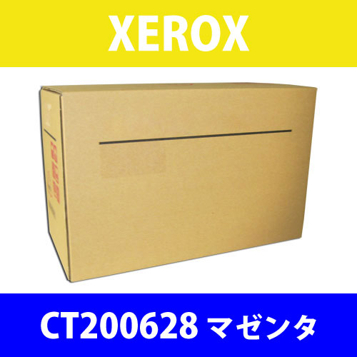 ゼロックス 純正トナー CT200628 マゼンタ 1500枚