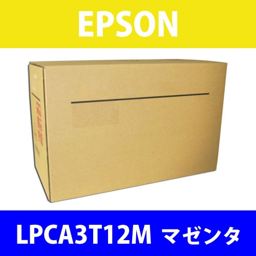 エプソン 純正トナー LPCA3T12M マゼンタ 6500枚
