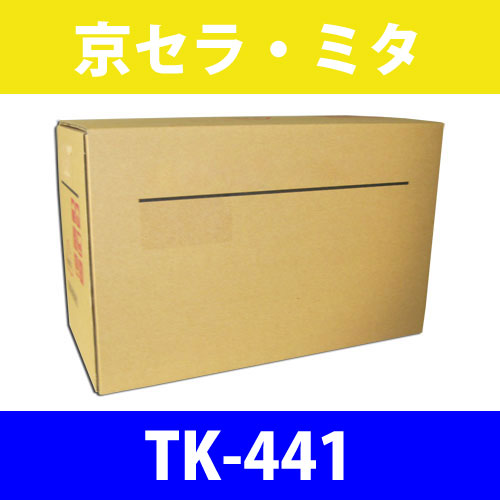 京セラ 純正トナー TK-441 20000枚×2 2本: トナー・インク・OAサプライ