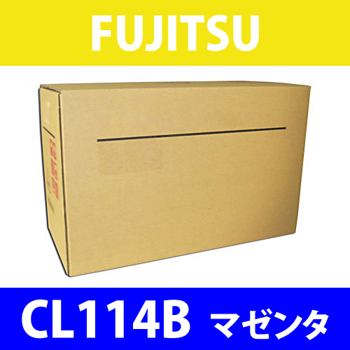 FUJITSU  トナーカートリッジ　CL114B  マゼンタ　7000枚18-318