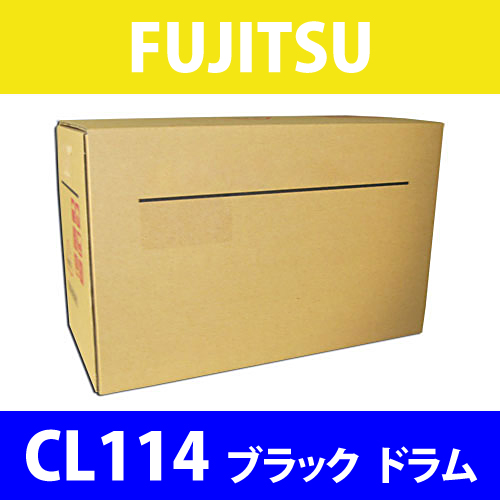 FUJITSU 純正ドラム CL114 カートリッジ ブラック 20000枚